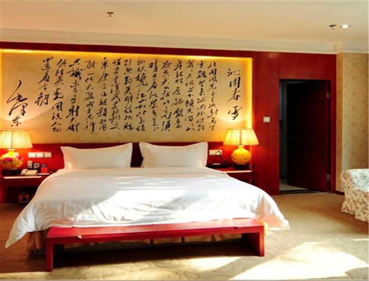Circle Art Hotel Shenzhen Exterior foto