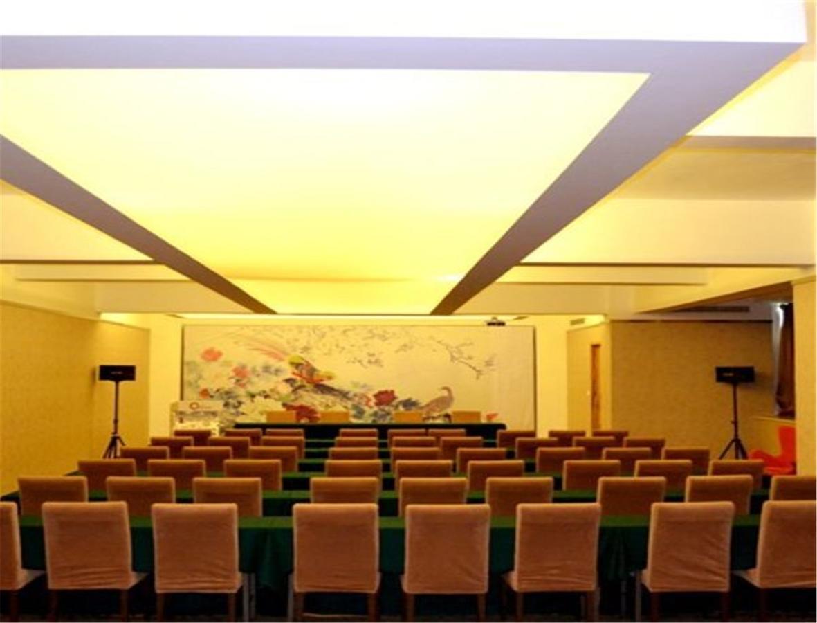 Circle Art Hotel Shenzhen Exterior foto