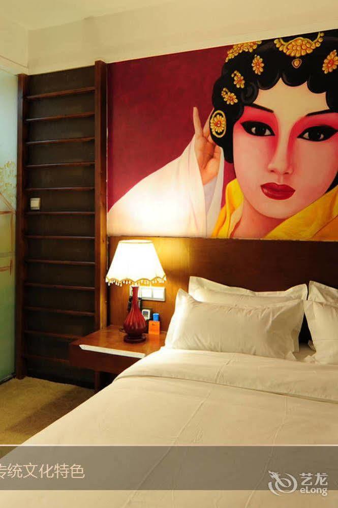 Circle Art Hotel Shenzhen Exterior foto